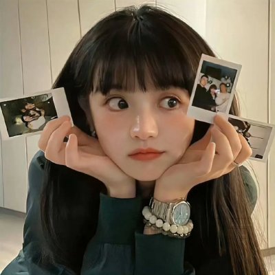 私人地区